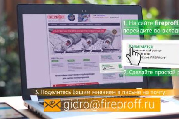 Актуальные ссылки кракен на 2025