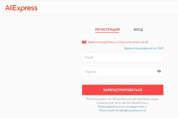 Кракен маркет kr2web in