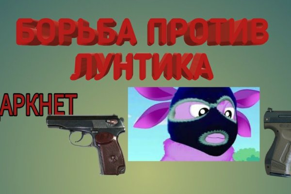 Кракен мефедрон