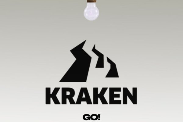 Kraken darknet marketplace