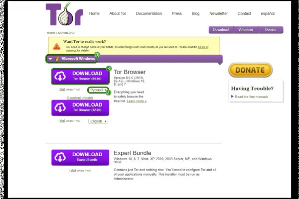 Как зайти на кракен в тор браузере