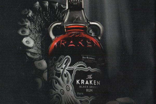 Kraken13at