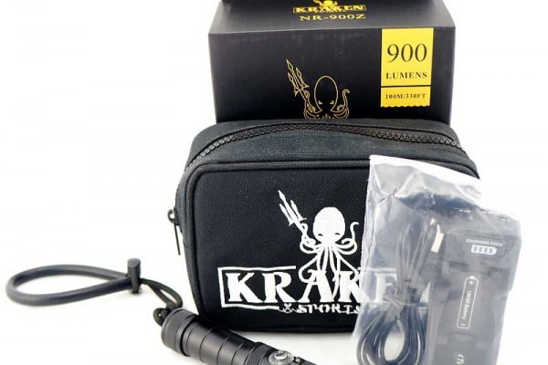 Kraken 21at