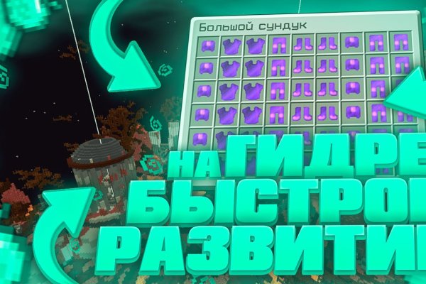 Kraken рабочая ссылка 2025