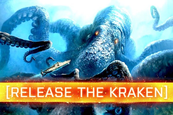 Kraken официальная ссылка tor