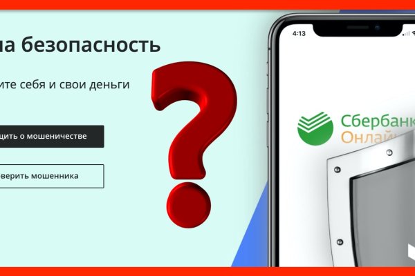 Кракен продажа наркотиков