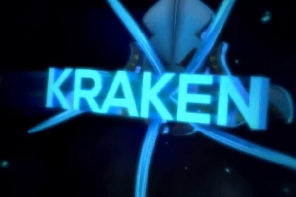 Kraken зеркало kraken dark link